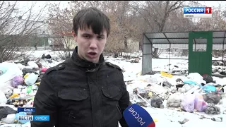 Большая свалка образовалась на улице 20 лет РККА