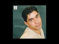 Yadjis Nadchar Ino | Abdelkader Ariaf (Official Audio)