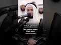 Download Lagu Surah Al-Muddaththir (Verse 38-46) | Sheikh Mishari Rashid al-`Afasy #quran #alafasy #shorts #foryou