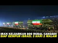 Download Lagu 800 RUDAL IRAN TERBARU KELUAR, 80% KOTA TEL AVIV ISRAEL HANCUR DALAM SEMALAM‼️