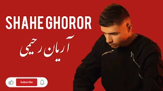Shahe Ghoror موزیک شاه غرور 