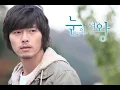 Download Lagu [OST] 러브홀릭 - 메아리 (눈의 여왕 OST) MP3