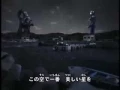 Download Lagu ウルトラマンガイア　ED