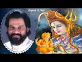 Download Lagu Bhasmamittoru Manamunarthum Vedha Sangeetham