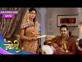 Download Lagu Jyoti | | Full Episode 93 | Sadabahar Hits