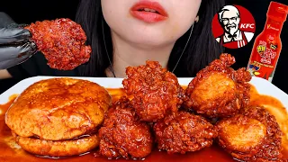 Download BUSET! BUKA PUASA PAKE KFC SAOS SAMYANG + BURGER SAMYANG NUCLEAR 🔥 ASMR INDONESIA MP3