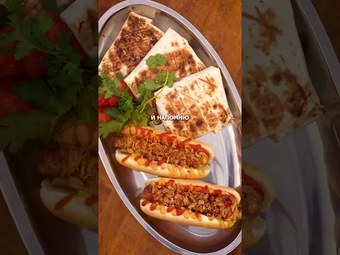 Сытный завтрак на гриле #shorts  #рецепты #тожевкусно #еда #готовканаприроде