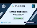 Same Differences Solution 1200 Rated TLE CP-31 Sheet Best Codeforces Problems