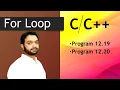 Program 12 19 to 12 20 For loop Lec 11 CH 12 ICS Part 2 M Hassan Hashmi