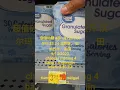 Great Value granulated sugar 4Lb 1 81kg Walmart 3 24 81 oz Memphis Tennessee USA 2023