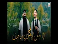 إكا جبل إنݣري دوسمون ika jbl ingri dosmon