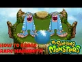 How To Breed Rare Mammott On Plant Island My Singing Monsters