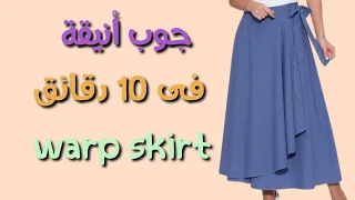 Cross Body Cloche Top Without Any Sewing An Elegant And Easy Idea Suitable For University And Sc 