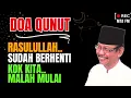 Lagu Tentang Doa Qunut | Jihad Pagi MTA Ustads Drs. Ahmad Sukino