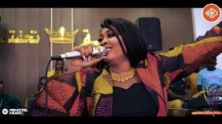 توتة عيد حسين قنعانة منك من زمان طاسو ويزي حفلة الديامة ناشفة New اغاني سودانية 2022 