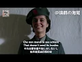 Giovinezza - Anthem of The P.N.F  青年【イタリア国家ファシスト党歌】青春