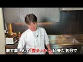 クリスマスは【笠タッキーフライドチキン】で決まり！手羽元で作る簡単レシピ