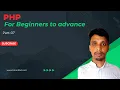 Data Type PHP Tutorial for Beginners PHP Bangla Tutorial