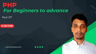Data Type PHP Tutorial for Beginners PHP Bangla Tutorial