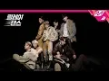 Download Lagu [릴레이댄스] 에이티즈(ATEEZ) - Say My Name