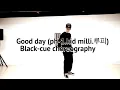 pH-1,Kid Milli,Loopy - Good Day / Hacker Choreo