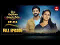Download Lagu Veyi Subhamulu Kalugu Neeku | 7th October 2025 | Full Episode No 114 | ETV Telugu