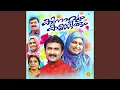 Download Lagu Ponnuvilayunna