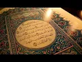 Download Lagu Surat Al Baqarah ( Ayat kursi ) #By Muhammad Taha Al Junaid.