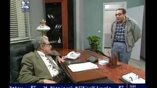 يوميات مدير عام 19 