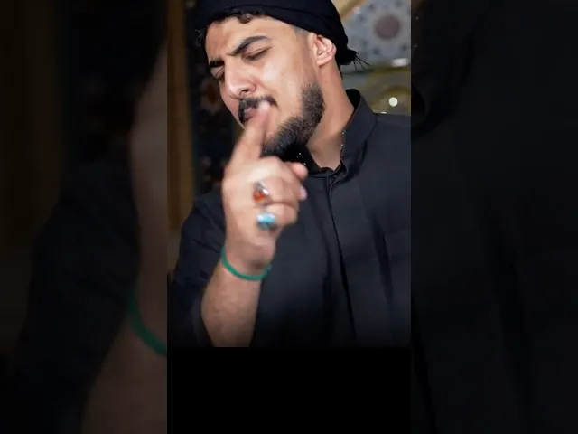 ⁣بالخيم زينب #حيدر_الحلواجي #محرم١٤٤٧ #عبدالامير_البلادي