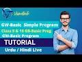 How to write a simple program in GW BASIC 10 class computer GW BASIC practical