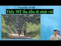 Download Lagu Ngày đầu tiên thầy Minh Tuệ ra bên ngoài từ khi đến lâm Tỳ Ni