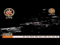 Download Lagu Sone deya mandra ch Rehan waliye chal k gareeba Ghar aa ammiye