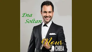            دندنها