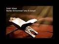 Download Lagu 80 Surah Abasa by Muhammad Taha Al Junayd