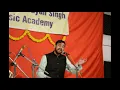 Beautiful Raag Hameer | Chota Khyal- Dheet Langarwa |  Madhyalaya Teentaal | by Prathamesh Singh
