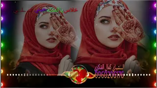 جديد الفنان محمد ابـوحجاج الملكه 