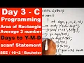 scanf statement in C Area Volume Average of 3 number Day 3 Readersnepal