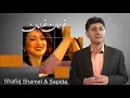 Download Lagu SHAFIQ SHAMEL \u0026 SAPIDA KHERAMAN KHERAMAN (Official Video)