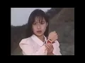 Download Lagu KAORI WHITE SWAN RANGER JET WOMEN