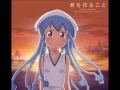 Squid Girl season 2 closing (Full) - Kimi Wo Shiru Koto (Lyric Video)