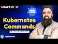 Kubectl Cheat Sheet 2026 Top 50 Essential Commands CKA Guide