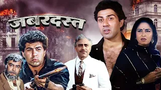 भर भरकम एक शन Zabardast ज बरदस त 1985 Full 4K Movie Sunny Deol Jaya Prada Hindi Full Movie 