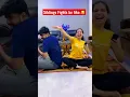Siblings fights be like 😂 #priyalkukreja #shorts #ytshorts