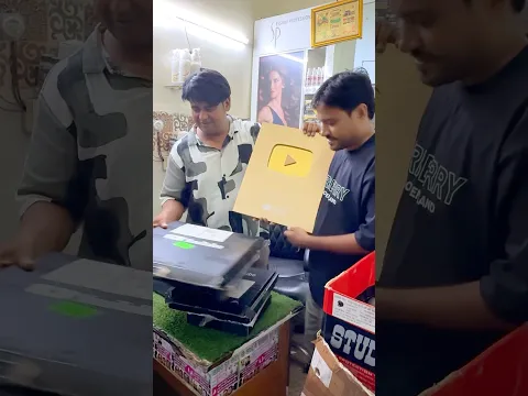 गोल्डन बटन ऑपन करने के बाद 😊#shorts #वायरल #shortvideo