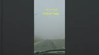 تجربه چهار آب و هوا در یک روز Experience Of Four Kind Of Weather In 1 Day 