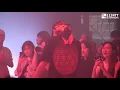 190803 방에 혼자 있을 때 : Leellamarz feat .Ash Island (Majeur Party)