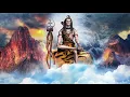Download Lagu Shiva Namaskaratha Mantra - 3D Sound with Bass (feat. Uma Mohan, Jeet Zitar)