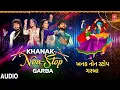 Download Lagu O Gori Mori Re | Khanak Non-Stop Garba | Gujarati Non-Stop Garba | Mahesh Vanzara, Vinay Nayak