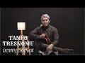 Download Lagu TANPO TRESNOMU - DENNY CAKNAN | COVER BY SIHO LIVE ACOUSTIC